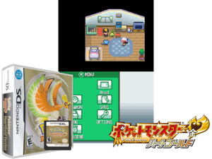 Game Thumbnail - Pokemon - HeartGold Version (USA)